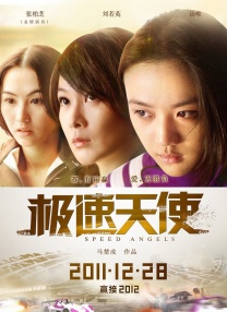 办公楼